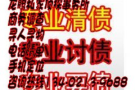 125万借款连本带利全部拿回